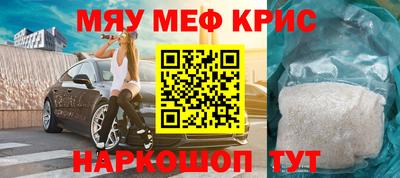 ECSTASY Заволжье
