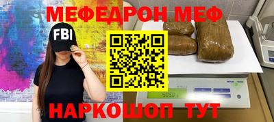 дистиллят марихуана Заводоуковск