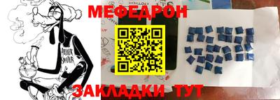 кокаин VHQ Жуковский