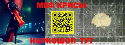 дистиллят марихуана Заводоуковск