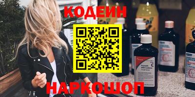 ECSTASY Заволжье