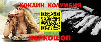 дистиллят марихуана Заводоуковск