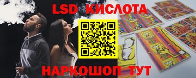 ECSTASY Заволжье
