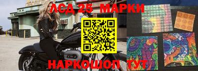 дистиллят марихуана Заводоуковск