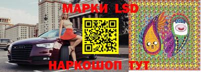 кокаин VHQ Жуковский