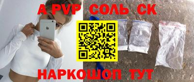 кокаин VHQ Жуковский