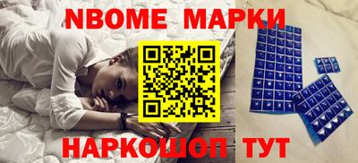 дистиллят марихуана Заводоуковск