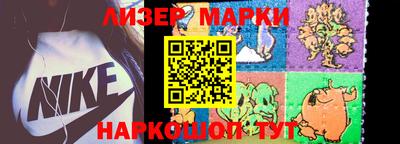 кокаин VHQ Жуковский