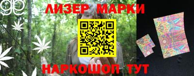 кокаин VHQ Жуковский