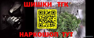 дистиллят марихуана Заводоуковск