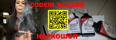 кокаин VHQ Жуковский