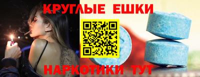 кокаин VHQ Жуковский