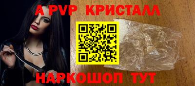 дистиллят марихуана Заводоуковск