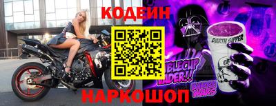 дистиллят марихуана Заводоуковск
