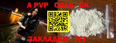 кокаин VHQ Жуковский