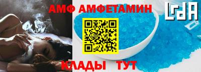 кокаин VHQ Жуковский