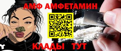 кокаин VHQ Жуковский
