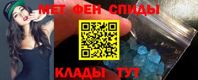 ECSTASY Заволжье