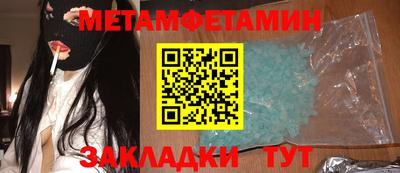 кокаин VHQ Жуковский