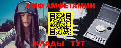 ECSTASY Заволжье