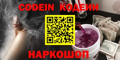 кокаин VHQ Жуковский