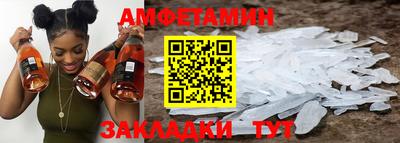 дистиллят марихуана Заводоуковск