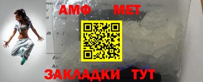 ECSTASY Заволжье