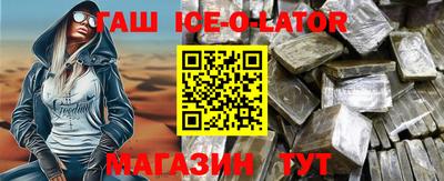дистиллят марихуана Заводоуковск