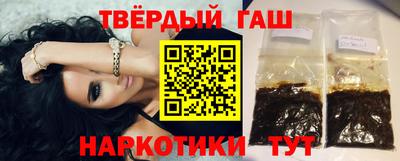 кокаин VHQ Жуковский
