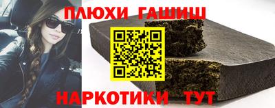 ECSTASY Заволжье