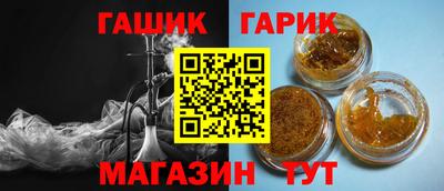 кокаин VHQ Жуковский