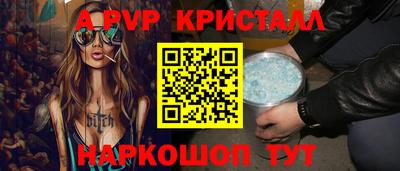 кокаин VHQ Жуковский