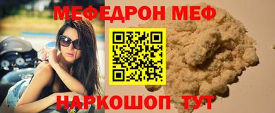 кокаин VHQ Жуковский