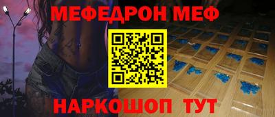 кокаин VHQ Жуковский