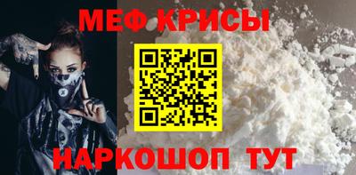 ECSTASY Заволжье