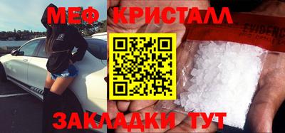 кокаин VHQ Жуковский