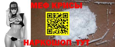 кокаин VHQ Жуковский