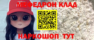 дистиллят марихуана Заводоуковск