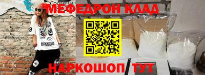 дистиллят марихуана Заводоуковск